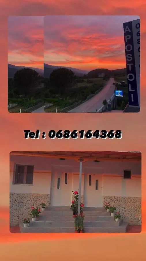 Hotel Apostoli Përmet 0*,  Albanië